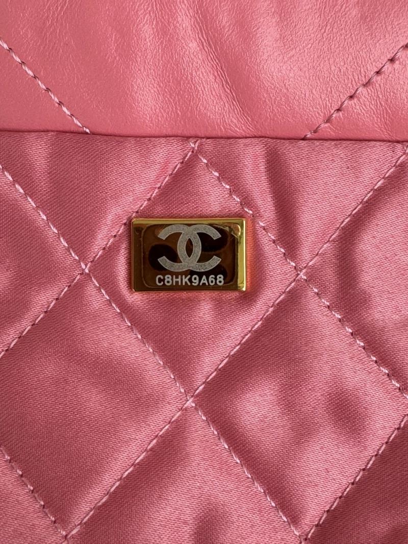 Chanel Shopping Bags